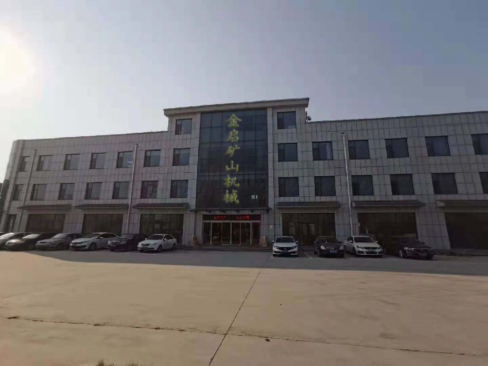 旱地淘金設(shè)備廠(chǎng)家哪家好呢，又是多少錢(qián)呢